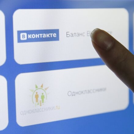 Citadele: оплачивать услуги Mail.ru и Vkontakte латвийцам больше нельзя