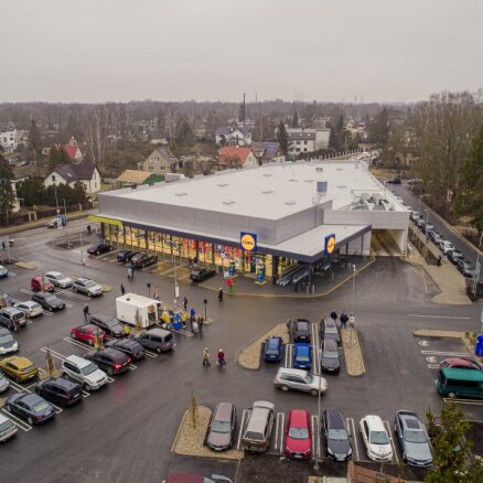 В новый магазин Lidl инвестировано 10,8 млн евро
