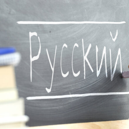 Нацобъединение предлагает перевести образование только на латышский язык уже с сентября