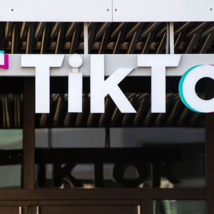 Еврокомиссия запретила сотрудникам использовать TikTok