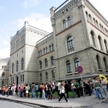 ЛУ, РТУ и РУС вошли в рейтинг университетов Восточной и Центральной Европы