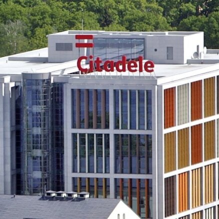 Страуюма: банк Citadele может быть продан в течение месяца