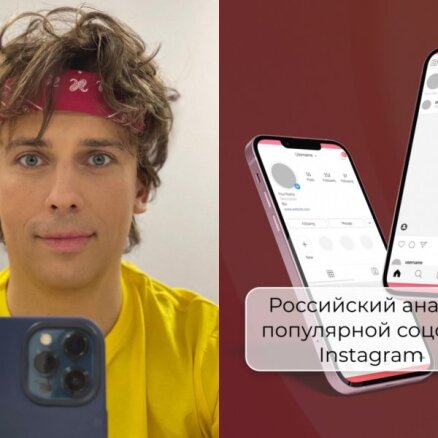Galkins iesmej par Krievijā topošo 'Instagram' analogu 'Rossgram'