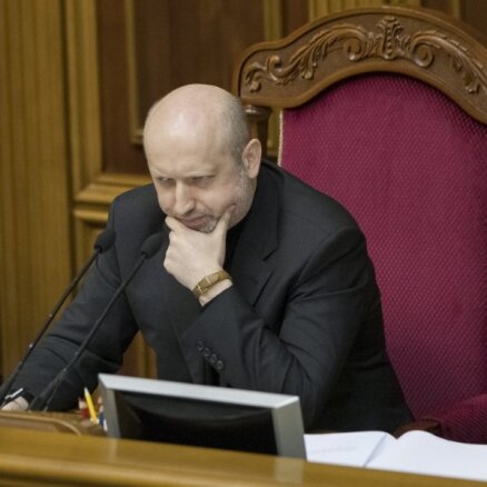 Украина запретила въезд европейским депутатам за посещение Крыма