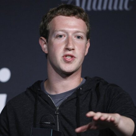 Facebook отчиталась о снижении доли Цукерберга