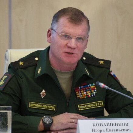 Минобороны РФ попросило американцев не мешать российской операции в Сирии