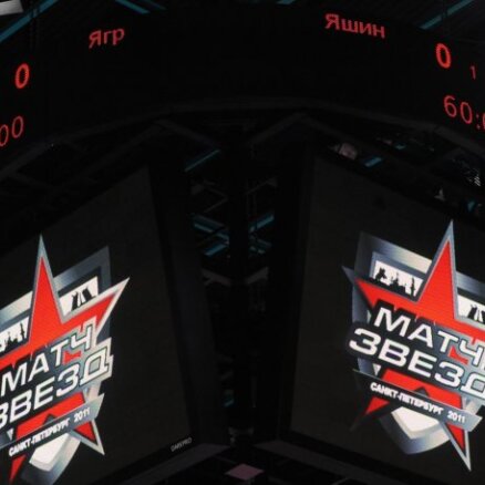 Zināmi KHL Zvaigžņu spēles komandu otrie piecinieki