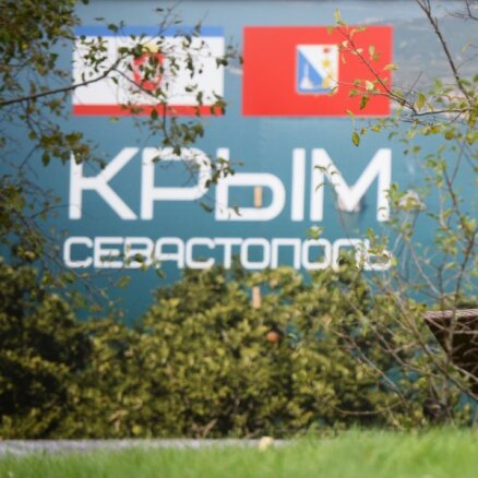 Евросоюз отказался признать выборы в Госдуму на территории Крыма