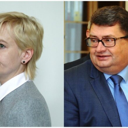 Контрразведка Латвии проверит информацию о личности Стрике