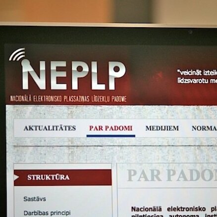 NEPLP расследует возможное звучание в латвийском эфире передач радио Sputnik