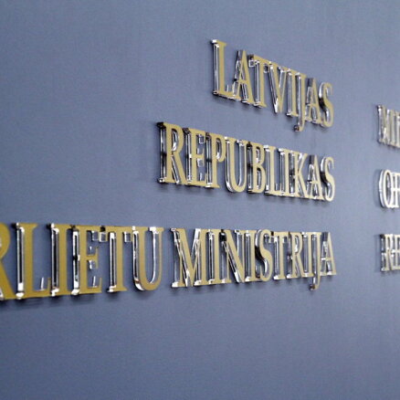 Латвия резко осуждает произошедший в Харькове теракт