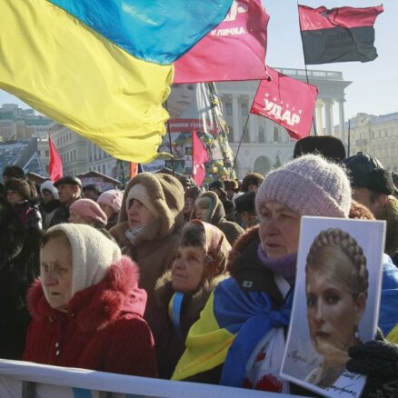 На Майдане создана женская сотня самообороны
