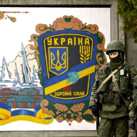 США предлагают направить в Крым миссию наблюдателей