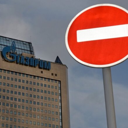 "Газпром" прекратил поставки газа на Украину