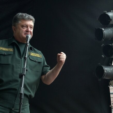 Голосование на Украине завершено: лидируют "Блок Порошенко" и "Нацфронт" Яценюка