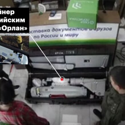 Okupanti no Ukrainas pierobežas nosūtījuši 58 tonnas guvuma; arī dronu 'Orlan'