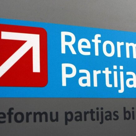 Премьер: Партии реформ не хватает политического опыта