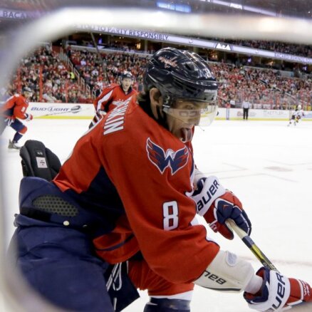 НХЛ: Овечкин забросил пятую шайбу в сезоне