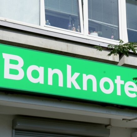 Владелец ломбардов Banknote разместит акции на бирже Nasdaq Riga