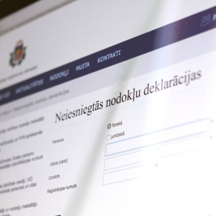 VID уже выплатил 100 млн евро в виде переплаченного налога за 2021 год