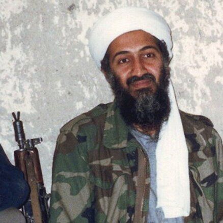 Wikileaks: тело бин Ладена тайно вывезли в США
