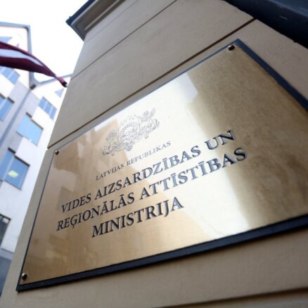 Jelgavas novada dome neizpratnē par VARAM mudinājumu sniegt skaidrojumu par revīziju kapitālsabiedrībās