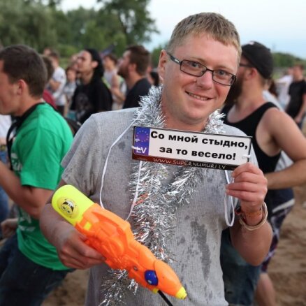 Foto: Lucavsalā izskanējis festivāls 'Kubana'