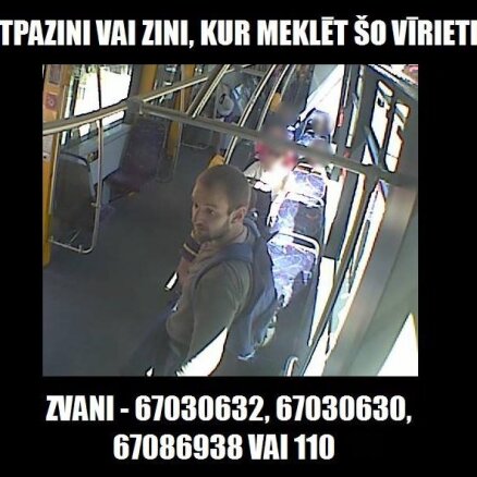 Policija lūdz atpazīt agresīvu vīrieti, kurš ar ķēdi uzbrucis tramvaja pasažieriem