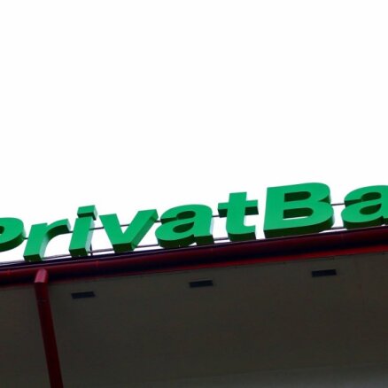 'PrivatBank' provizoriskie zaudējumi pērn - 5,933 miljoni eiro