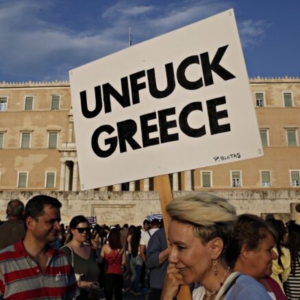 Греческие депутаты одобрили новую программу помощи от ЕС