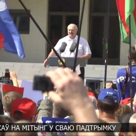 Лукашенко отверг проведение повторных выборов, упомянув Латвию