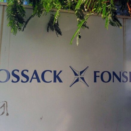 В Женеве по подозрению в краже данных арестован сотрудник Mossack Fonseca