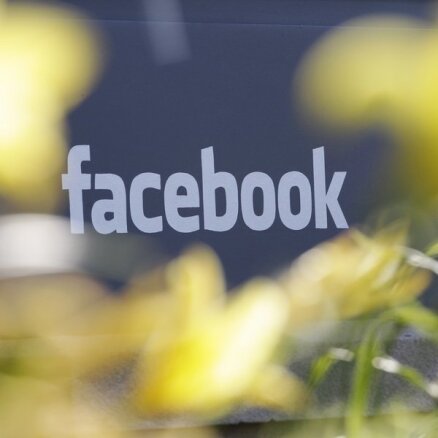 Facebook увеличила годовую прибыль в 28 раз
