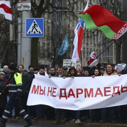 Евросоюз заявил о нарушении Минском демократических обязательств