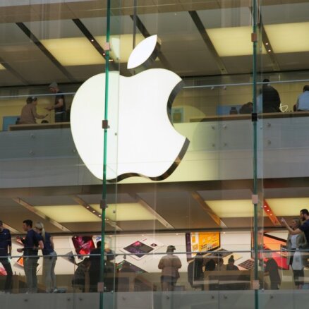 Глава Apple призвал сотрудников корпорации объединиться после выборов президента США