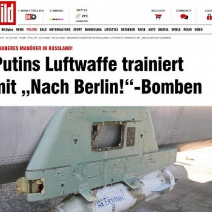 Немецкая газета: ВВС РФ тренируются бросать бомбы с надписью на "На Берлин!"