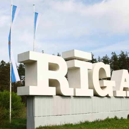 Robežzīmi 'Rīga' atzīst par valsts nozīmes kultūrvēsturisko vērtību