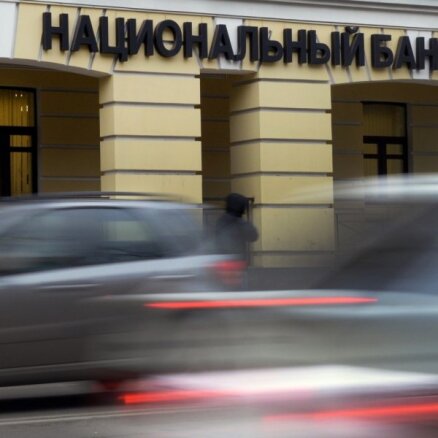 Krievijas ekonomikas krīze: valdība spiesta glābt pirmo komercbanku - 'Trust Bank'