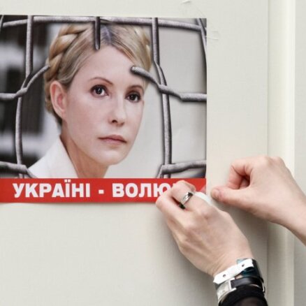 Тимошенко могут осенью отпустить на лечение в Германию