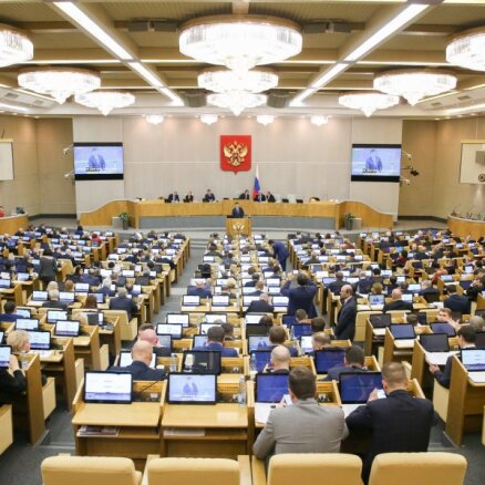 Госдума ввела в Уголовный кодекс РФ понятия "мобилизация", "военное положение" и "военное время" (ОБНОВЛЕНО)
