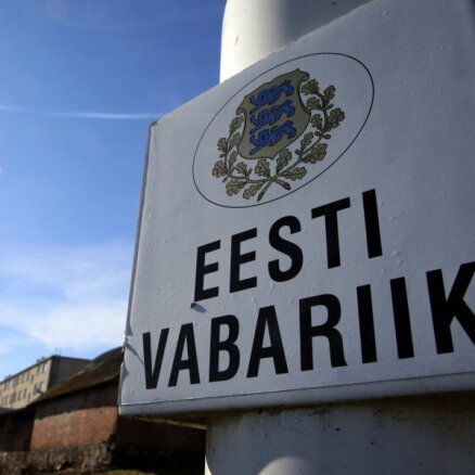 Эстония хочет предложить ЕС ввести ограничения на въезд россиян
