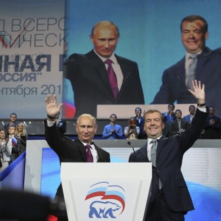Путина объявят кандидатом в президенты на съезде "ЕР"