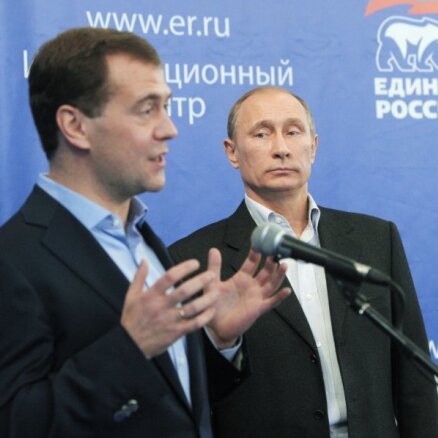 Медведев: Россия не гарантирует целостность Украины