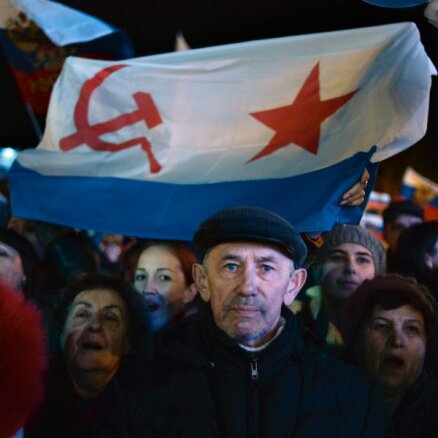 Власти Крыма провозгласили его независимость