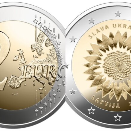 Банк Латвии выпустит памятную монету "Подсолнух для Украины"