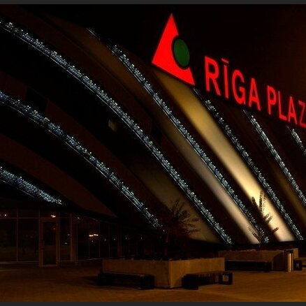 Россияне хотят купить торговый центр Riga Plaza