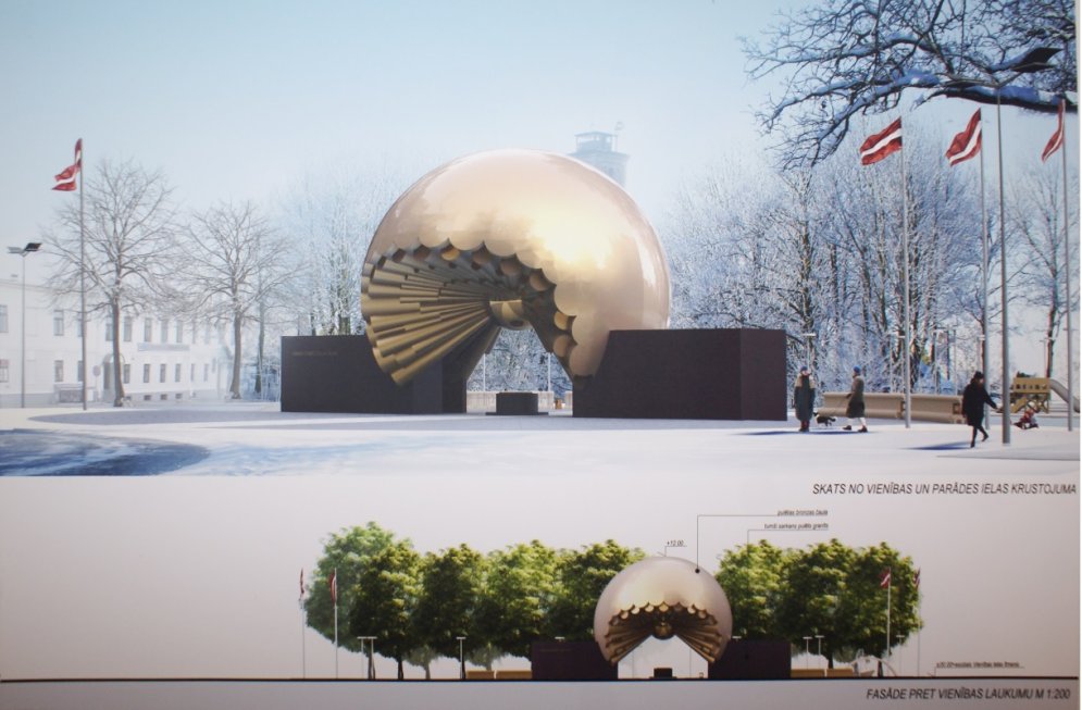 В Даугавпилсе решают, что им будет напоминать памятник в честь 100-летия Латвии