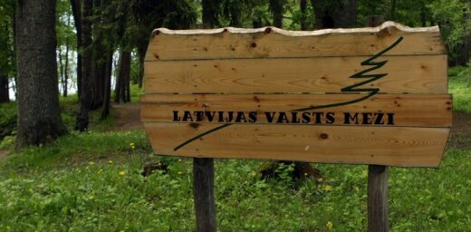 Где устроить пикник: 20 мест в Латвии