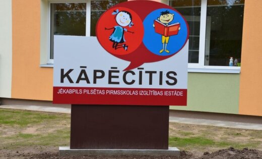 Jēkabpilī atklāj atjaunoto bērnudārzu 'Kāpēcītis'