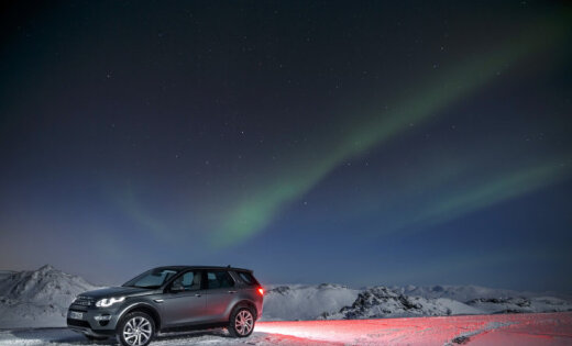 Land Rover Discovery Sport. Ледяной тест-драйв в Исландии